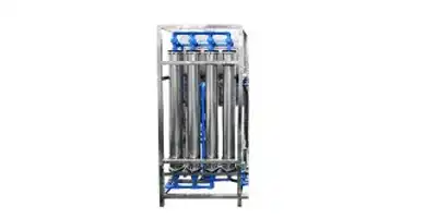 Reverse osmosis membrane system