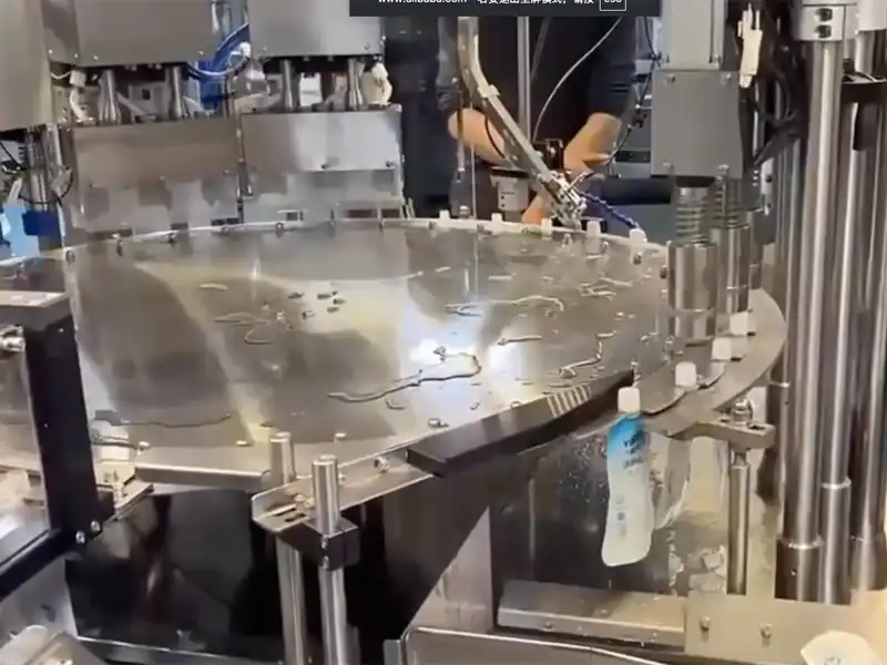 Milk Pouch Filling Machine